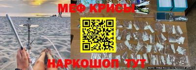 каннабис Тулун