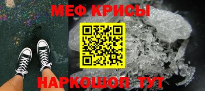каннабис Тулун