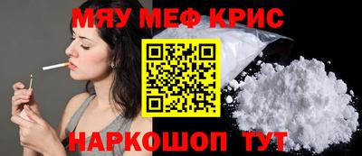 каннабис Тулун