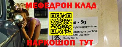 каннабис Тулун