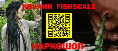 стаф Туймазы