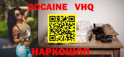 прущие грибы Тула