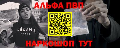 прущие грибы Тула