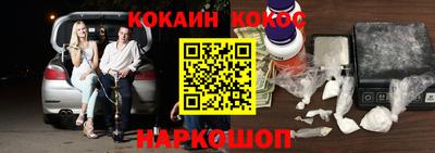 стаф Туймазы
