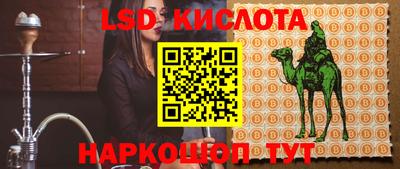 стаф Туймазы