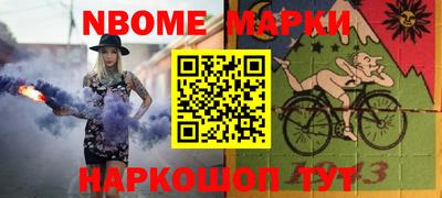 стаф Туймазы