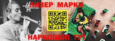стаф Туймазы
