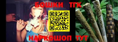 стаф Туймазы
