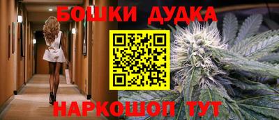 стаф Туймазы