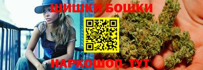 каннабис Тулун