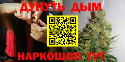 стаф Туймазы