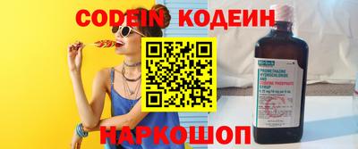 стаф Туймазы