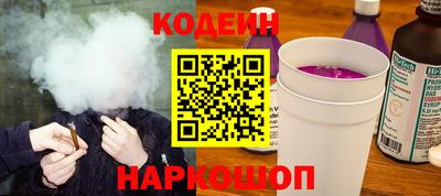 каннабис Тулун