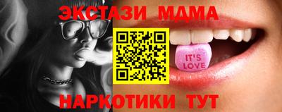каннабис Тулун