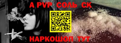 стаф Туймазы