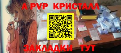 каннабис Тулун