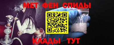 прущие грибы Тула