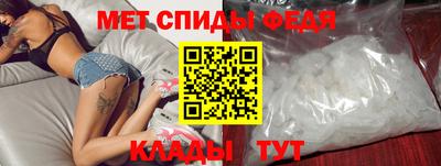 прущие грибы Тула