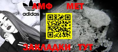 каннабис Тулун