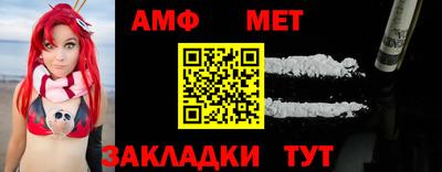 стаф Туймазы