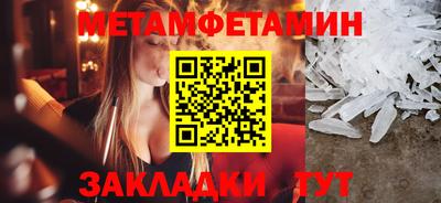 каннабис Тулун