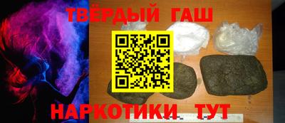стаф Туймазы