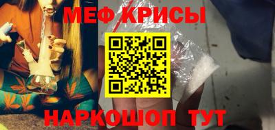 каннабис Тулун
