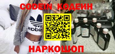 каннабис Тулун